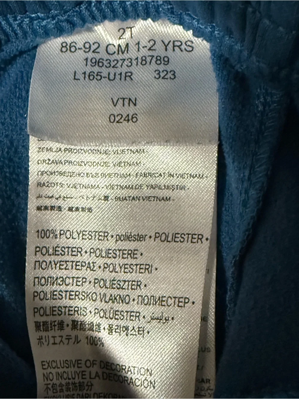 Nike Toddler 2-Piece Track Suit Set Boy’s Sz 2 / Teal & Light Blue - Picture 4 of 5